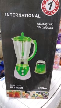 خلاط كهربائي • طاحونة • ٤٥٠ واط