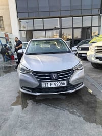 اقصادجانجان2022مقدمه35$كل شهر3$مكانه السيديه سياره جاهزه من كلشي حته م...