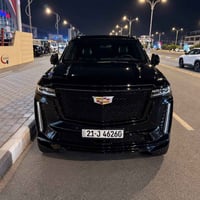 اسكاليد V • شبه زيرو • وارد خليجي