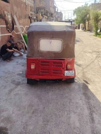 تكتك • محرك ٢٠ • بغداد الشعب