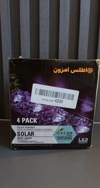 انارة LED • طاقة شمسية • توصيل محافظات