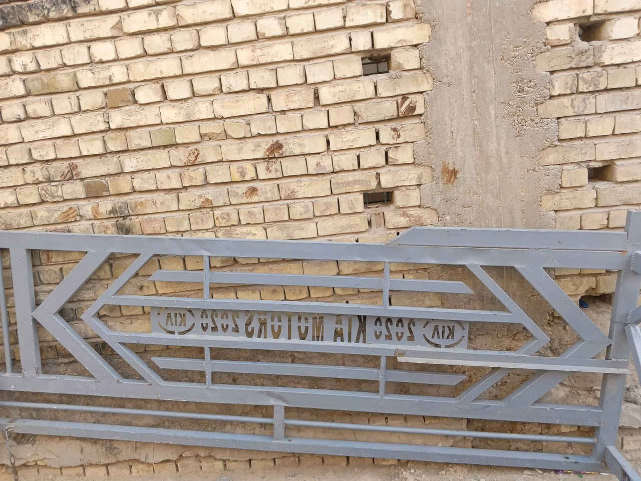 السلام عليكم محجر للبيع تفصال جديد محجر 8 جناكيل مكاني بغداد الشعله رقم الهاتف ‏‪***********‬‏
