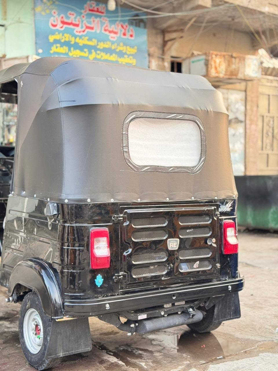 20 للبيع 
***********
