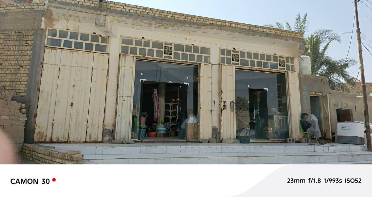 سلام عليكم بيت طابؤ+مجمع للبيع في قضاء سددخيل شارع عشرين حي الزهراء
*مجمع مساحه 200م

*بنيان جديد طابؤك

مجمع ينباع كامل 

3عارضات +3مجمدات

+رفؤف كامله+3ميؤزه

*************************************

بيت عله شارع عشرين مساحه 250م

*بنيان طابؤ

*يحتوي على محلات 3

* على غرف نؤم3

*صاله +مطبخ

*ديؤانيه+صحيات 

*ؤترك ؤره البيت 

**********************

مكلف بل نشر تفاصيل ؤل سعر

 اكثر يم صاحب البيت 

الرقم‏. ‪***********‬‏

نص مكتوب في الصور:
- CAMON 30 23mm f/1.8 1/993s ISO52
- CAMON 30 23mm f/1.8 1/1536s ISO54
- CAMON 30 23mm f/1.8 1/93s ISO50
- CAMON 30 23mm f/1.8 1/67s ISO127