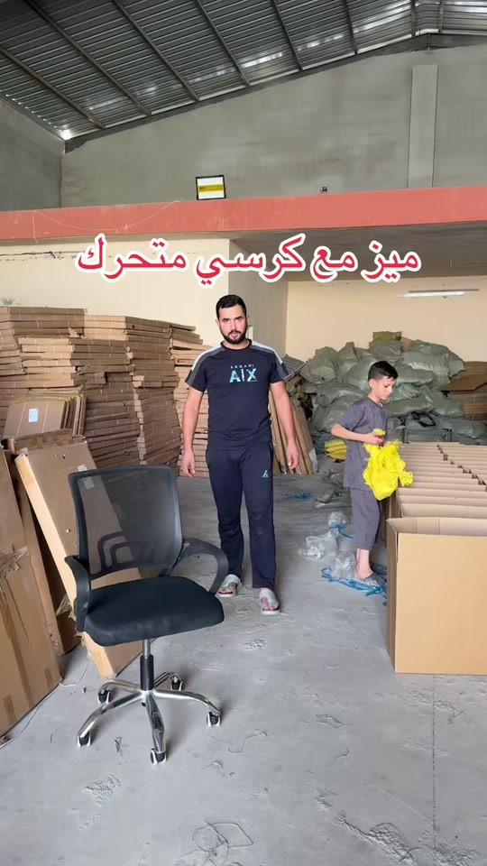 ميز مع كرسي اللعب متحرك بسعر ٦٥ يوجد توصيل لجميع المحافظات للحجز على الخاص او واتساب ***********
