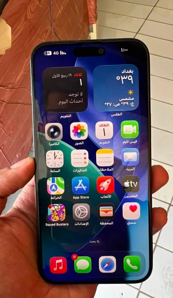 ايفون ١٥ بروماكس ذاكرة ٢٥٦ بطارية ٨٣ دبل شريحة نسخة za جهاز وتر ومكفول وين وتريد افحص سعرة ٩٥٠ قفل العنوان بغداد ***********
