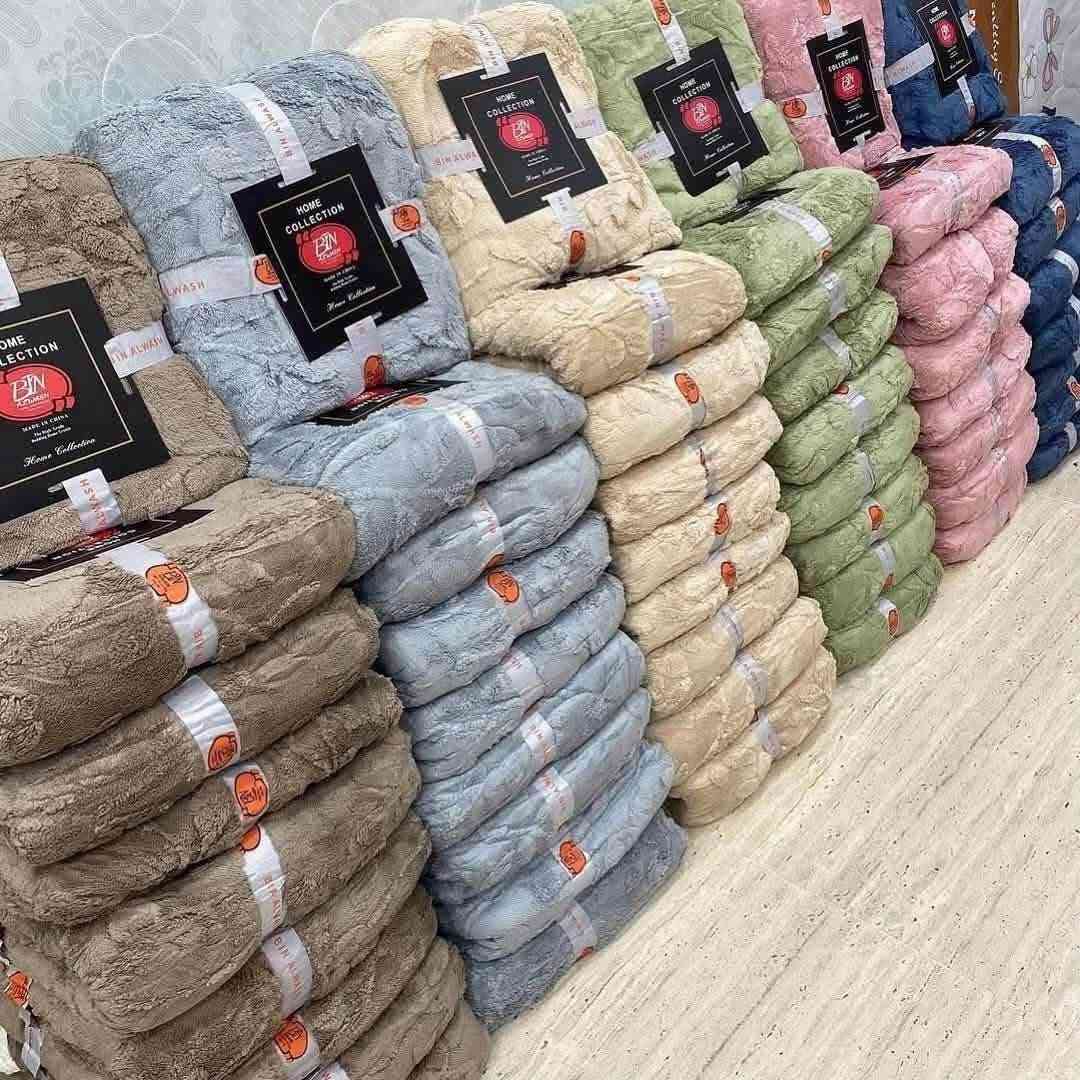 دواشك • مخاد • غطوات