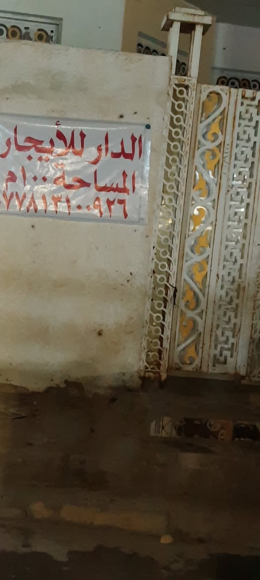 بيت إيجار • نهاوند الثانيه • ميسان