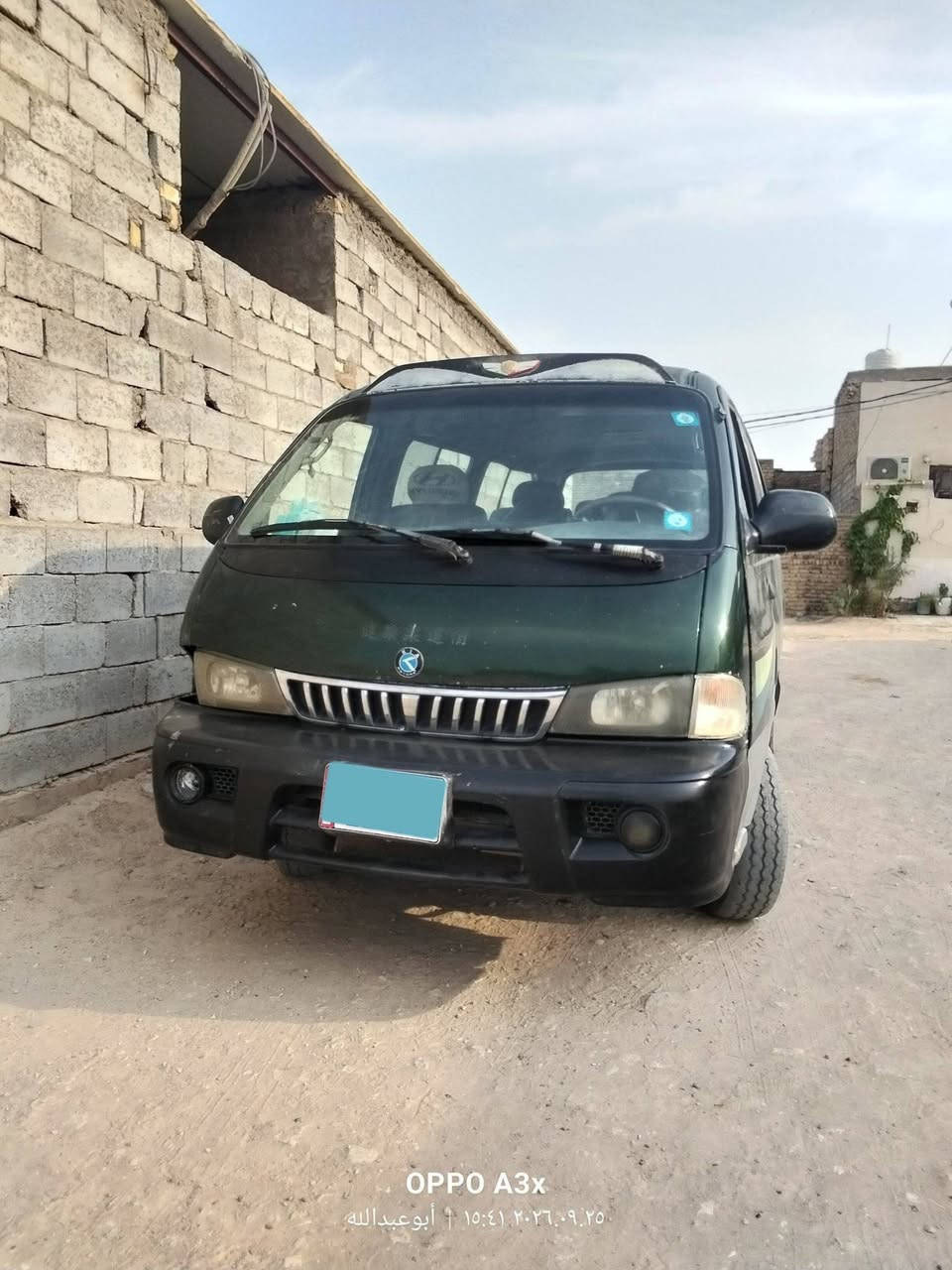 السلام عليكم بريجو للبيع نضيفه رقم واسط انكليزي بسمي مداور شوكت ماتريد مصفره هيئه وغرامه  مكينه 3000 بيه بخار قليل  سياره نضيفه كلش السعر 54 وبيه مجال مكان السياره ديوانيه ال حمد  
***********

نص مكتوب في الصور:
- OPPO A5X
- ٢٠٢٦.٠٩.٢٨ ١٥:٤١ | المجد - أبو عبدالله
- OPPO A3x
- ٢٠٢٦.٠٩.٢٤ ١٥:٤١ | النجف | أبو عبدالله
- ٢٠٢٦.٠٩.٢٥ ١٥:٤١ | أبو عبدالله
- أبو عبدالله | ١٥:٤٠ ٢٠٢٦.٠٩.٢٥
- أبو عبد الله | ١٥:٤٠ ٢٠٢٦.٠٩.٢٥
- أبو عبد الله | ٠٨٠٧٢٠٢٦٠٧١٦
- أبوقبدالله | ٠٨:٠٧ ٢٠٢٦.٠٧.٢٦
