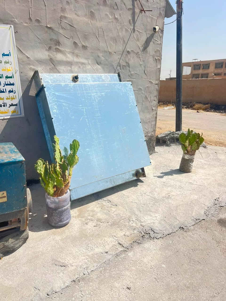 السلام عليكم توليد راديتر جديدة ونتركولر للبيع ***********
