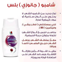 سعر 18000