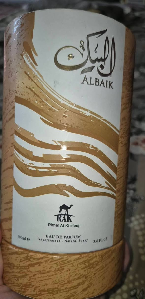 عطور مرشوش • عساف اصلي • رمال الخليج