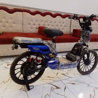 باسكل شحن • شاشة مشكلة • جسر حجي خيون