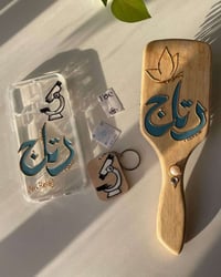 بكجات • حسب الطلب • توصيل لجميع المحافظات