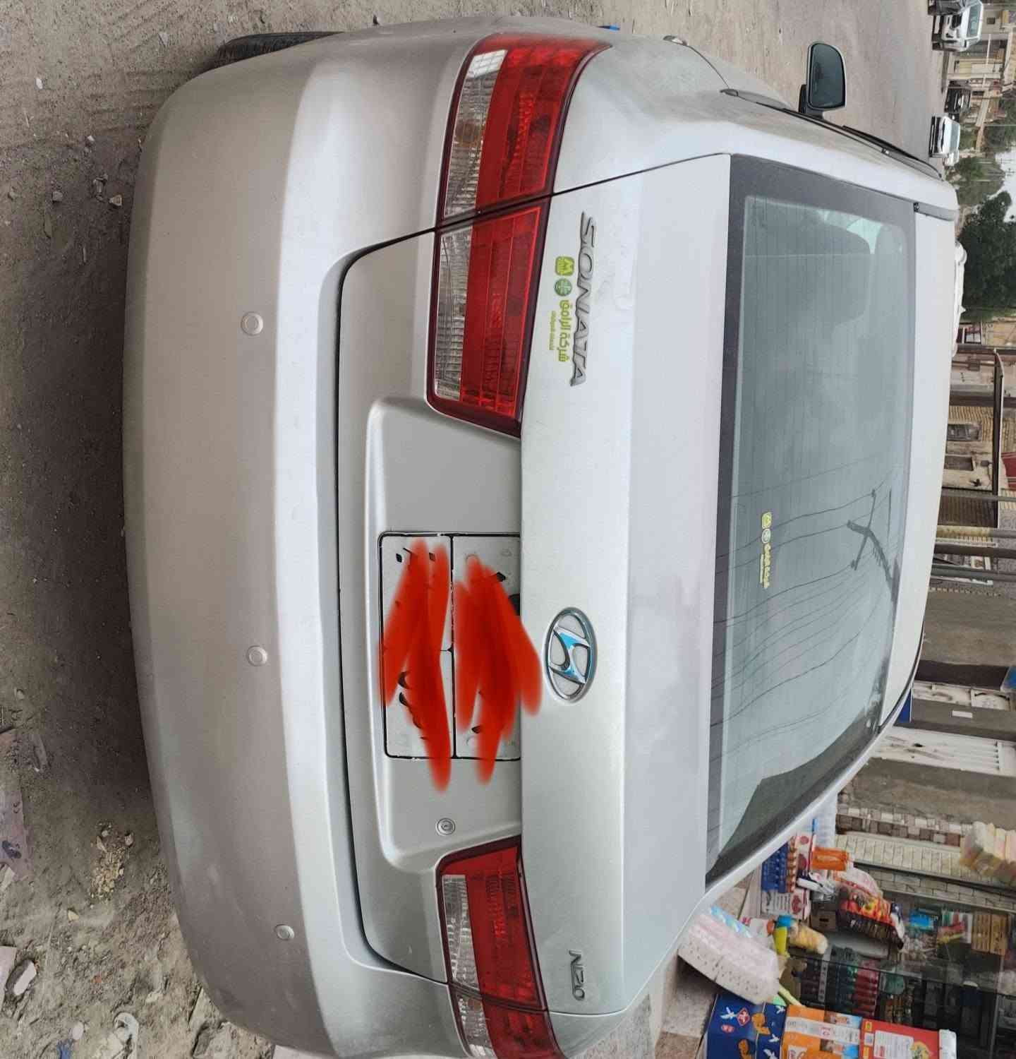 سوناته • ٢٠١٠ • ناصرية