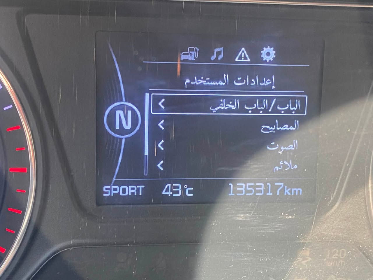 اسلام عليكم سورنتو موديل ١٧ فول السياره خليجي ٦ سلندر فور ويل بصمه كامره بنرامه اشاير بالمري مري ترحيب ٧ راكب ٣ قطع تبريد السياره جاهزه هير من الله بيه بارد مكانت البياع مجمع السوري  *********** عارضه ١٩٠ بيه مجال
