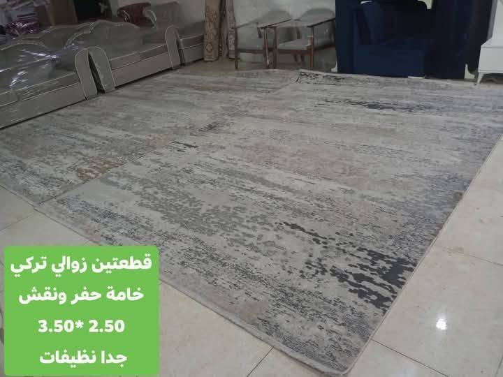 زولية كاشان إيراني • موكيت تركي • توصيل أربيل والموصل