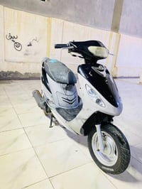 ماكس منغولي • مفتوحه • مستعجل