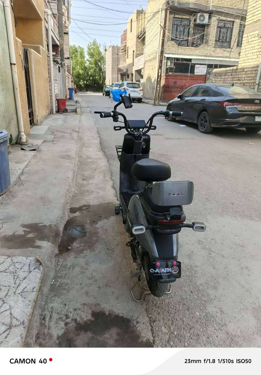 نظيفه • ماصار هواية • بطارية ضعيفة
