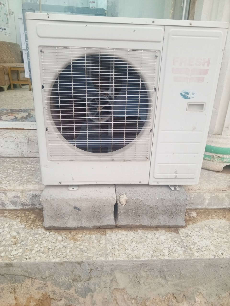 سبلت • ٢طن • نقص غاز