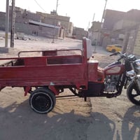 ستوته • ٢٠١٦ • اوراق اصلية