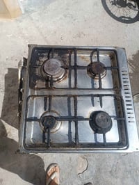 طباخ مصري • ٤عيون • عيون صغيرة عاطلة