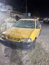 سايبا • ٢٠١٢ • سنوية