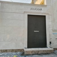 خلفيات مرمر • واجهات • بغداد