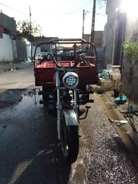 ستوته • امتي ار بيهه • وكاله