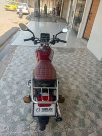 سونك 23 • فول • للبيع
