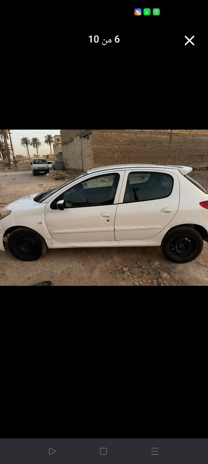 بيجو 206 موديل 2012 سيارة جاهزة وخير من الله سعرها 35 ورقة باسمي سنويا لل30 عن اني بغداد الامين الثانية
***********
بيجو 206 موديل 2012 سيارة جاهزة وخير من الله سعرها 35 ورقة باسمي سنويا لل30 عن اني بغداد الامين الثانية

نص مكتوب في الصور:
- 10 من 6
- 4 من 10