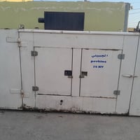 بيركنز • ٧٥ كيفي • جديده
