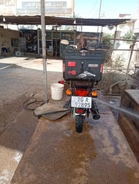 بوكسر • ٢١ • كفاله