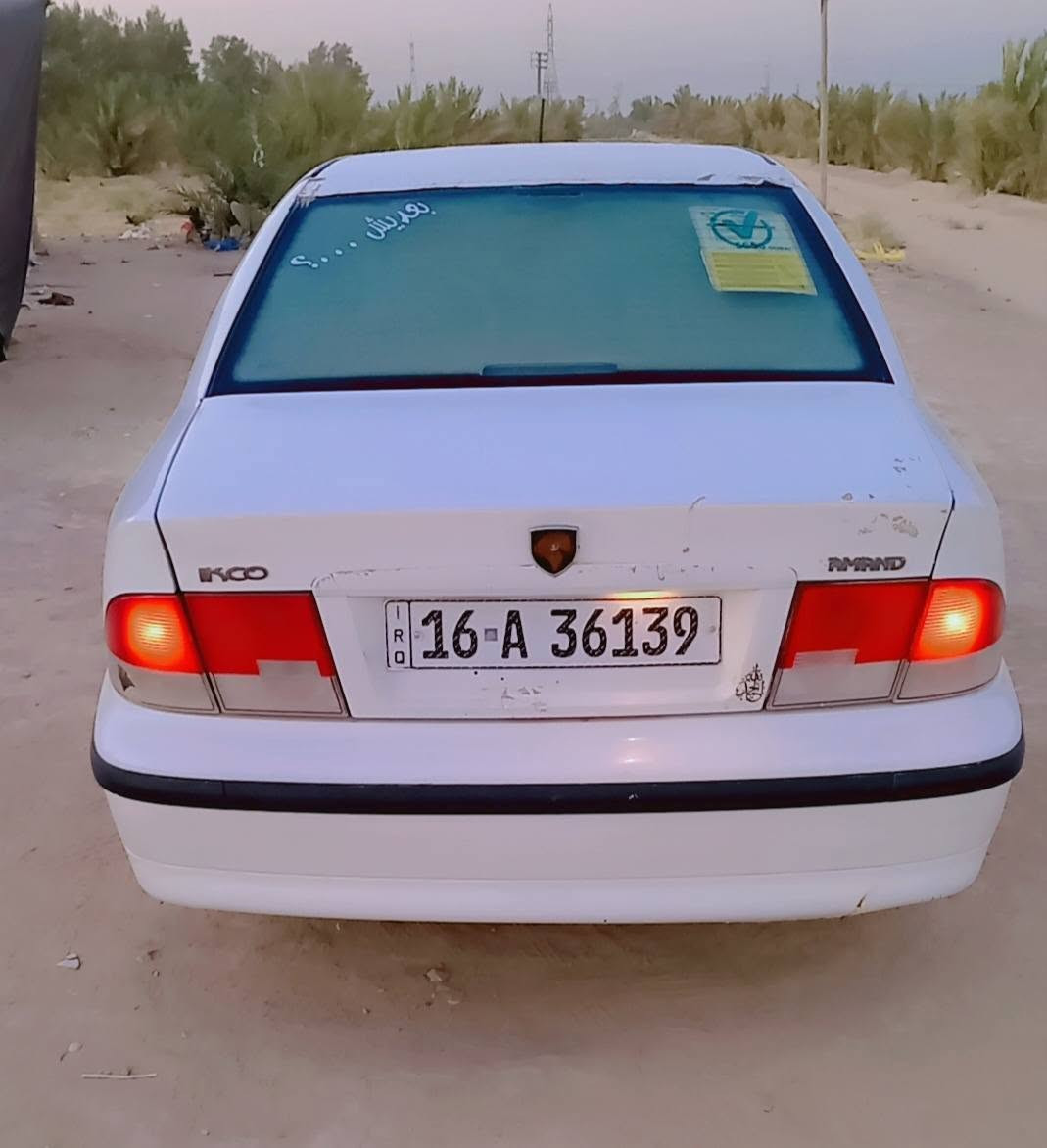 السلام عليكم سيارة سمند موديل 11للبيع  رقم نكيلزي سنويه 29 سياره بيه دحجات قليلات ومصلحات سياره متوازي  عله بيعته  مكان النجف ابو صخير سعر ٢٧وبيه مجال رقم الهاتف ***********
