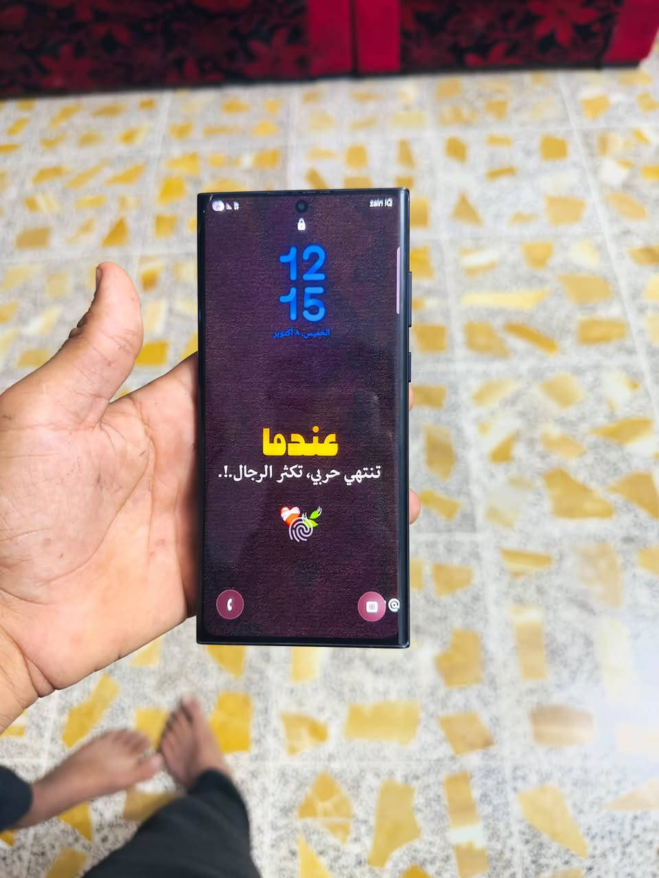 S22 ألترا • ٢٥٦ • شاشة مستبدلة