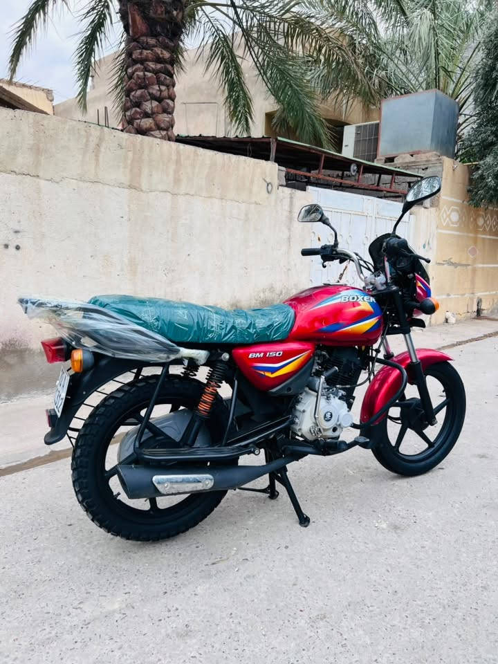 بوكسر • ٢٠٢١ • كفاله