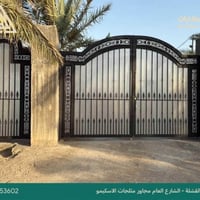 فيلا فاخرة • ٥٧٠م • بستان مسيج