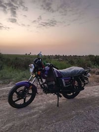 دايوان سكنر • زيرو • كفاله عامه