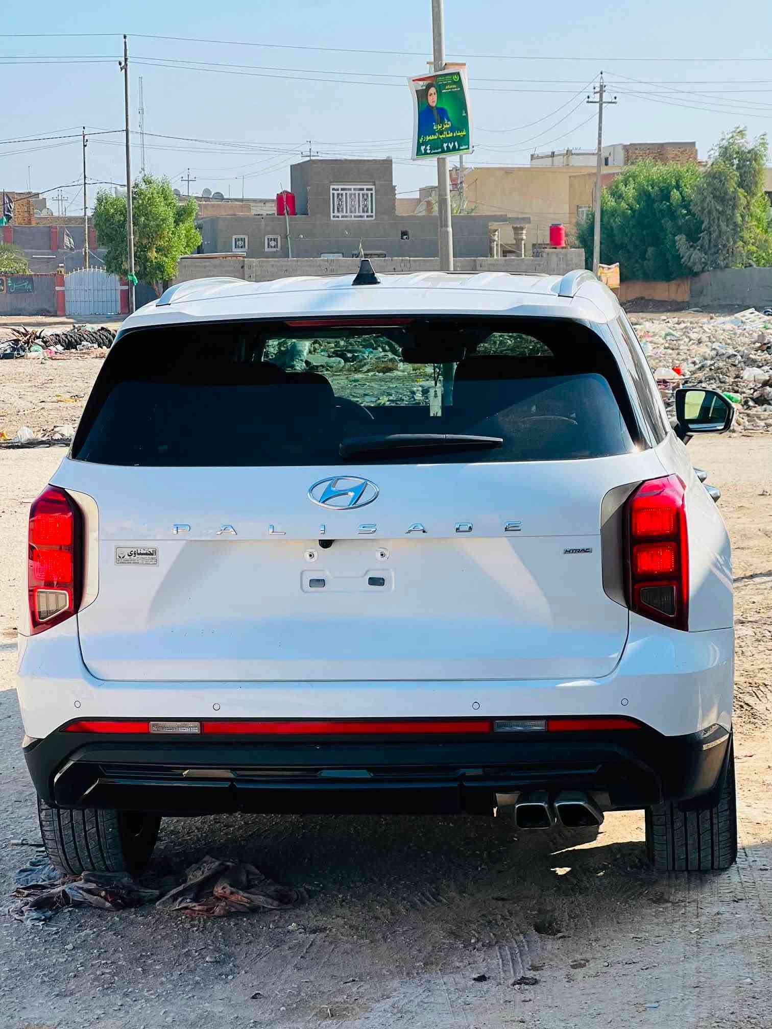 السلام عليكم بلسايد للبيع موديل 2023 أمريكي رقم بغداد بسمي تحويل ثاني يوم مواصفات السياره فول مواصفات 
حادثها شبر بالبنيد وشبر بالقبق الجنطه وصور الحادث مرفقه مع الصور بالمنشور السعر 290 وقابل للتفاوض 
مكان السياره بابل مركز الاستفسار الرقم ***********
