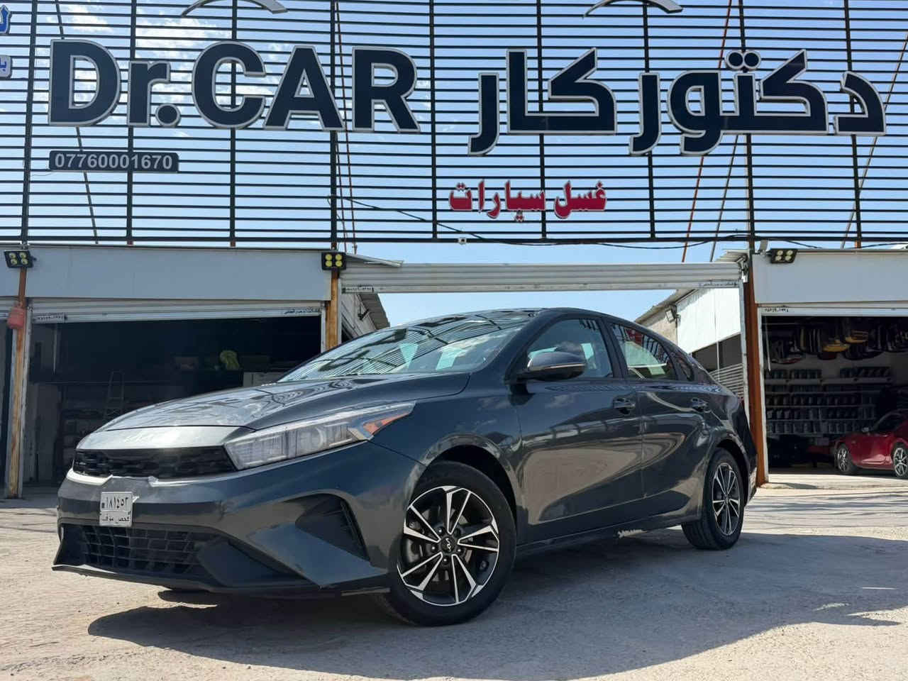 فورتي مديل 24 بدون رقم
سعر 125 وبيه مجال قليل 
ماشيه 45 الف كيلو 
مكينه 200 دوش 
مكان السياره كربلاء 
***********
