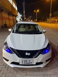 سنترا • ٢٠٢٥ • كفالة عامة