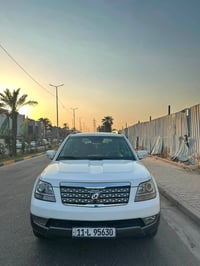 موهافي فول • ٢٠١٢ • رقم بغداد