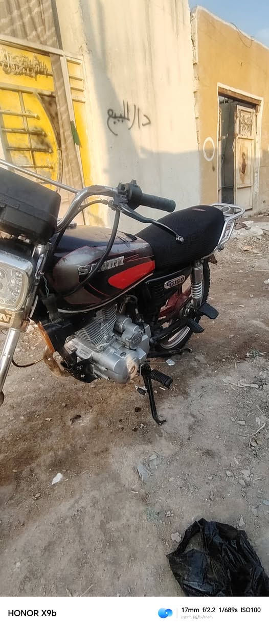 خمسه كير • تيرات جداد • عوزه باتري