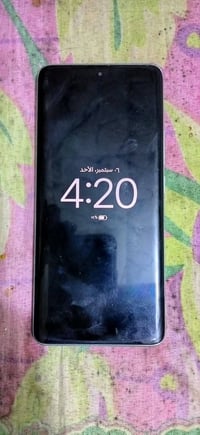 بوكو X7 ٥١٢ • ريلمي C85 برو ٢٥٦ • بغداد واتساب