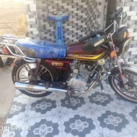سيفان • ١٥٠ • معدل