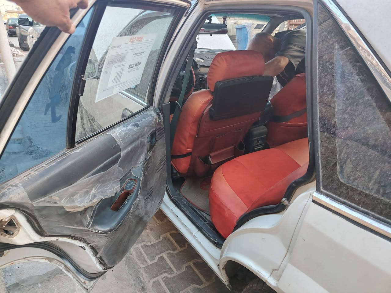 برنس • ٩٥ • بغداد
