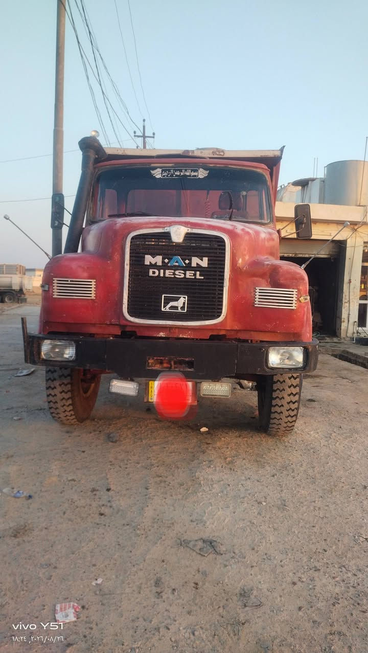 مان للبيع شرط من الدعامية لدعامية ***********
