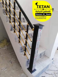 الديوانية • مواد تركية • ضمان مفتوح