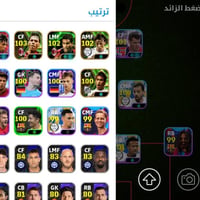 للبيع ٢٠الف بي مجال واتساب 07737657182 ربط كونامي