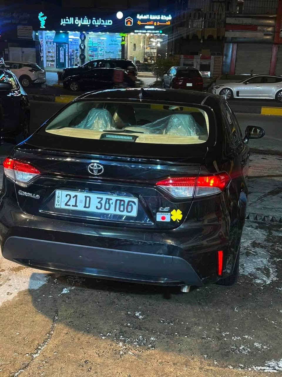 للبيع كورلا ٢٠٢٠ وارد امريكي
رقم سليمانية بأسمي شرط التحويل

محرك 1800 vvt

مواصفات LE معروفة شاشة تحكم ستيرن مري شفط رادار وتحديد مسار وكاميرا خلفية

داخل مدوشم جديد 

ماشية 148 الف  

حادثها حيل بسيط موضح بالصور

گير ومحرك شرط على وضع الشركة

تبريد ثلج

رادار وحجر البيئة شرط

السعر 135 وبيها مجال

مكان السيارة بغداد للاستفسار

***********
